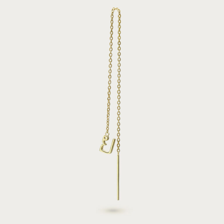 Threader earring carrying a Thai letter on a fine chain